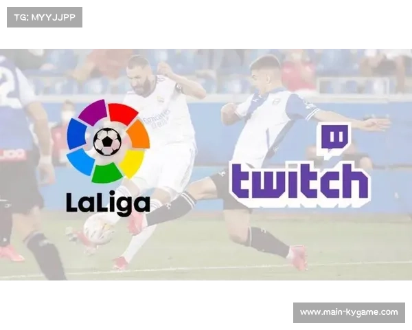 西甲携手TikTok打造短视频联赛月播放量破10亿次引领全球体育新风潮