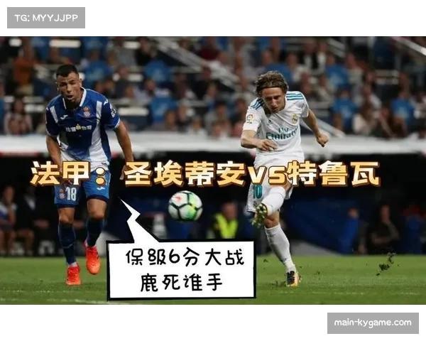 波尔多苦战逼平特鲁瓦法甲保级形势再度紧张悬念陡增